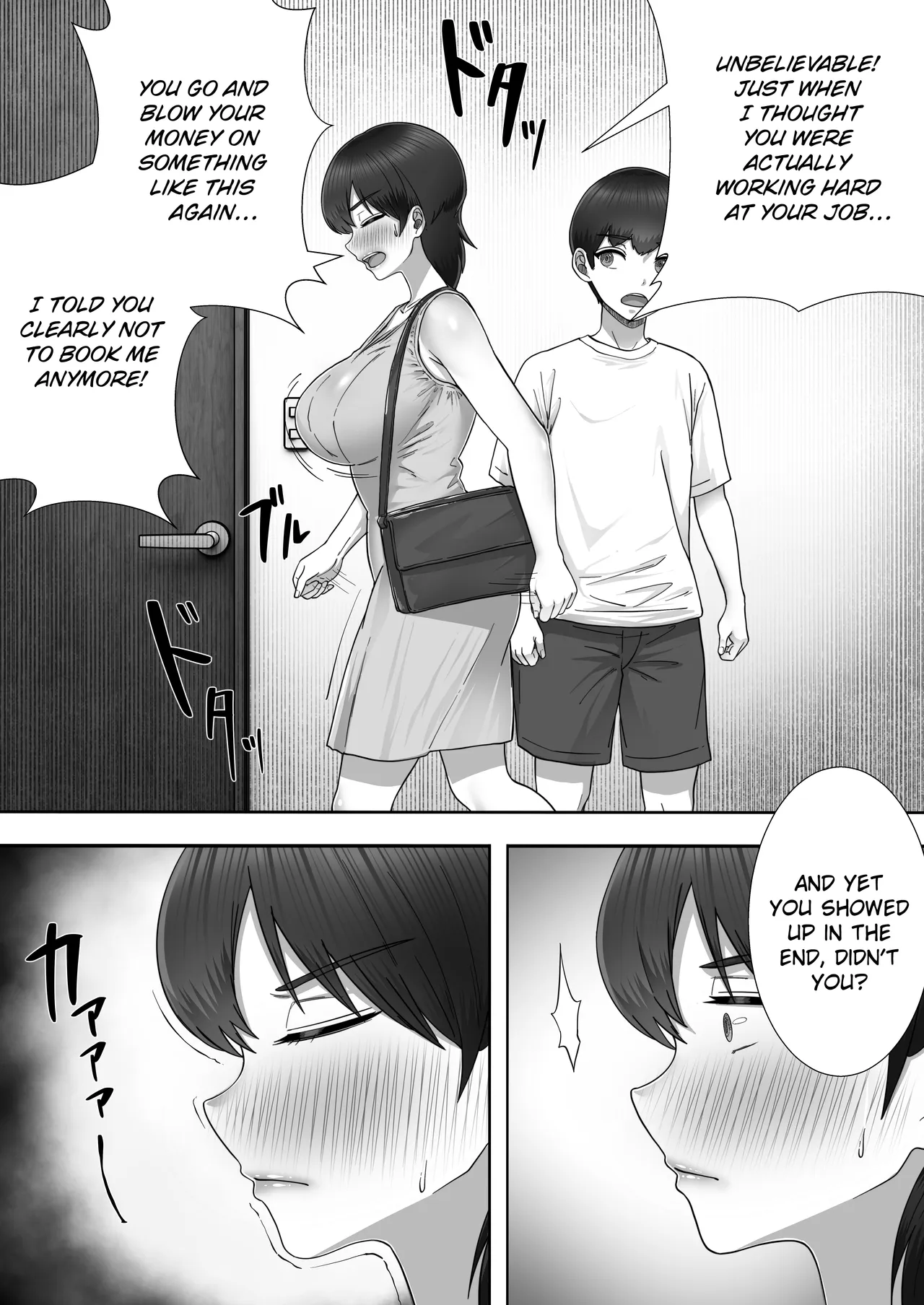 Hentai Manga Comic-When I Ordered a Call Girl My Mom Actually Showed Up 2-Read-44